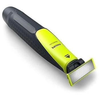 Holící strojek PHILIPS OneBlade QP2510/10
