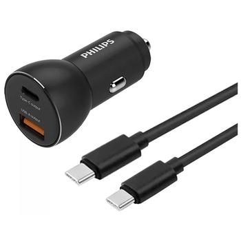  PHILIPS Adaptér do auta