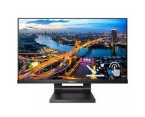 Obrázek k produktu: PHILIPS 222B1TC