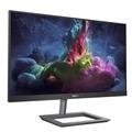 Philips/242E1GAJ/23,8''''/VA/FHD/144Hz/1ms/Black/3R