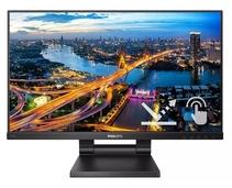 Obrázek k produktu: PHILIPS 242B1TC