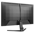 27" LED monitor PHILIPS Evnia 27M2N3500NL