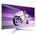 Philips Evnia/42M2N8900/41,54''''/OLED/4K UHD/138Hz/0,1ms/White/3R