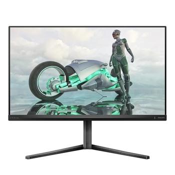 Philips Evnia/27M2N3800A/27''''/IPS/4K UHD/320Hz/1ms/Šedá/3R