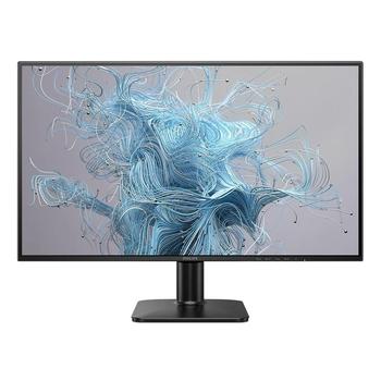 27" LED monitor PHILIPS 27E2N1110