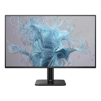 Philips/24E2N1110/23,8''''/IPS/FHD/120Hz/1ms/Black/3R