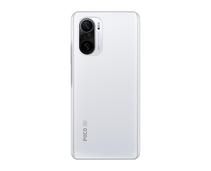 Obrázek k produktu: Mobilní telefon POCO F3 (6GB/128GB), bílý (white)