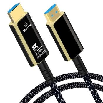 Kabel PREMIUMCORD Ultra High Speed HDMI 2.1 optický fiber kabel 8K@60Hz,zlacené 30m