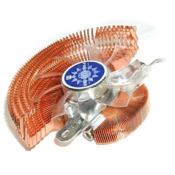 PRIMECOOLER PC-VGAHG2 CU BLUE LED HYPERGRAPHIC
