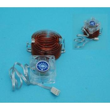 Chladič PRIMECOOLER PC-NB3 CU