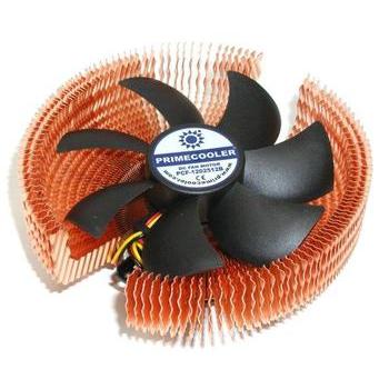 Chladič PRIMECOOLER PC-HC5+ CU HYPERCOOL