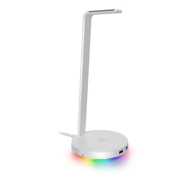 Rozbočovač usb RAZER Base Station V2 Chroma - Mercury