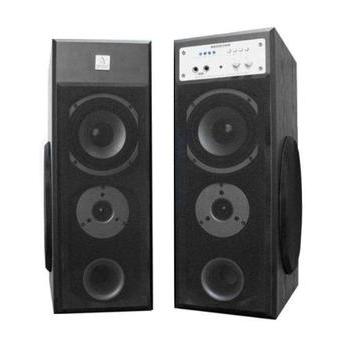 Reproduktory REDSTAR RS-217, černé (black)