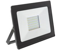 Obrázek k produktu: RETLUX RSL 245 LED