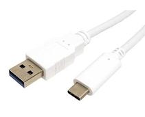 Obrázek k produktu: OEM  kabel USB A - USB C, 0,5m, bílý (white)