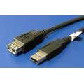 Obrázek k produktu: ROLINE  USB kabel 80cm