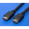 Obrázek k produktu: ROLINE  HDMI kabel 5m