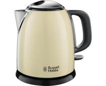Obrázek k produktu: RUSSELL HOBBS Mini Cream 24994-70