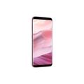 Samsung Galaxy S8  SM-G950 64GB, Pink