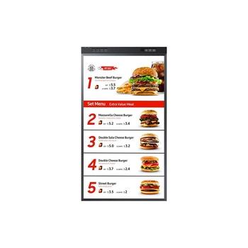 55'' LED Samsung OM55N-D - FHD,3000cd,MI,24/7