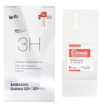Folie SAMSUNG S21+
