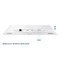 Samsung/LS32BM501EUXEN/32''''/VA/FHD/60Hz/4ms/White/2R