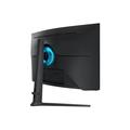 Samsung Odyssey G7 Neo/G75NB/32''''/VA/4K UHD/165Hz/1ms/Black/2R