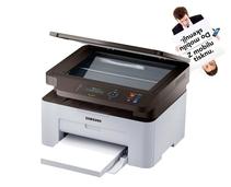 Obrázek k produktu: Multifunkce SAMSUNG SL-M2070W, WIFI, NFC, USB, bílo-hnědá (white-brown)