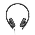 SENNHEISER HD 2.20s sluchátka typ mušle černá