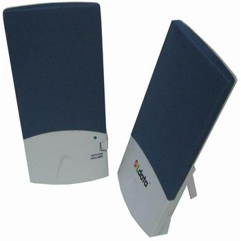 Ploché reproduktory SILDATA Speaker 200W PMPO bílé (white)