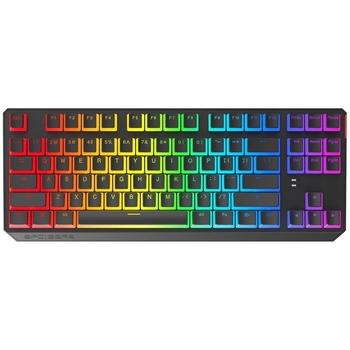 Klávesnice SILENTIUM PC GK630K Tournament Pudding Edtion