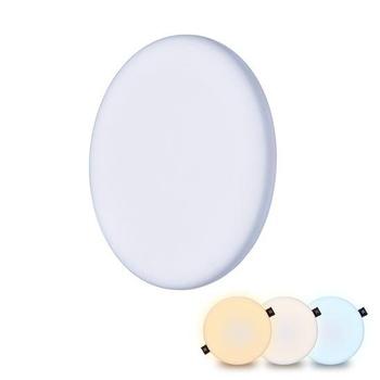 Podhledové svítidlo kulaté SOLIGHT WD221