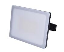 Obrázek k produktu: SOLIGHT WM-50W-Q