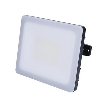 Led reflektor SOLIGHT WM-30W-Q
