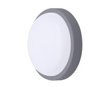 Obrázek k produktu: SOLIGHT LED venkovní 20W, 1500lm, šedý (gray)