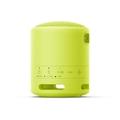 Sony bezdr. reproduktor SRS-XB13, limetově žlutá, model 2021