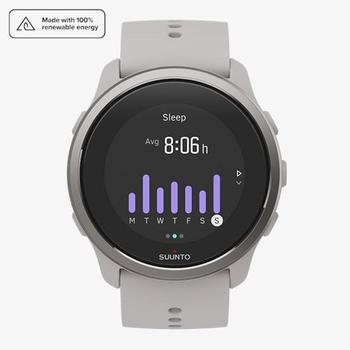 Chytré hodinky SUUNTO 5 Peak - Ridge Sand