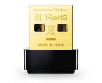 Obrázek k produktu: TP-LINK Archer T2U Nano AC600 Wifi Dual Band USB Adapter