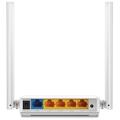 TP-Link TL-WR844N   / 802.11b/g/n/ AP/ Router/ 4x LAN/ 1x WAN/ pevne ant.