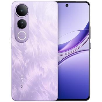 Mobilní telefon VIVO V50 Lite 8GB/256GB Phantasy Purple