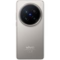 VIVO X200 Pro 5G/16GB/512GB/Titanium