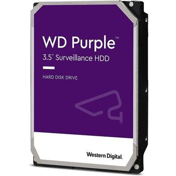 Pevný disk pro dohledové systémy WD Purple 2TB