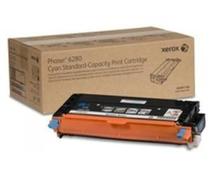 Obrázek k produktu: XEROX  106R01390, žlutý (yellow), 2.200 stran