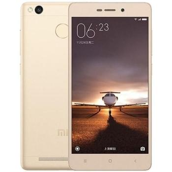 Xiaomi Redmi 3S CZ LTE Gold/ 5´´ HD 1280x720/1,4GHz OC/3GB/32GB/SD/2xSIM/FP/13MPx/4000mAh
