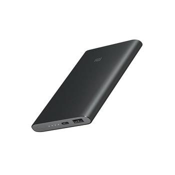 Napájecí zdroj XIAOMI Power Bank 10000 mAh Pro šedá (grey)