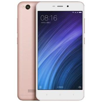 Xiaomi Redmi 4A Dual SIM, 16GB, růžovo - zlatá