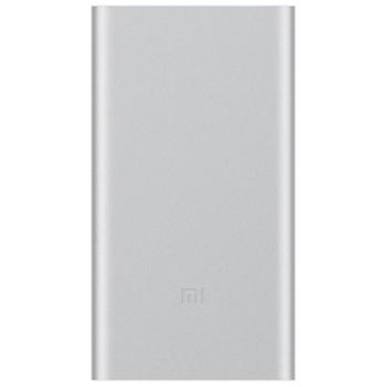 Xiaomi Powerbank 2 10000 mAh , Qucik charge - Stříbrná