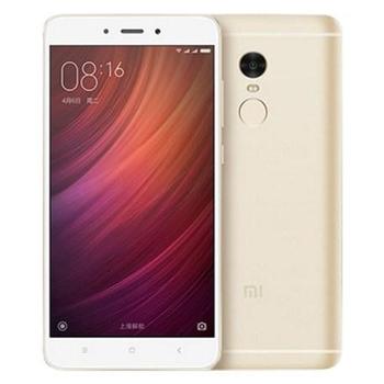 Mobilní telefon XIAOMI  Redmi Note 4X 32GB CZ LTE, zlatá (gold)
