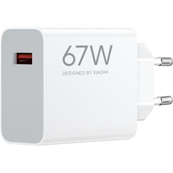 Napájecí adaptér XIAOMI 67W HyperCharge Power Adapter (Type-A)