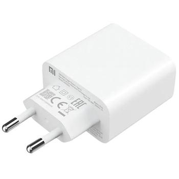 Napájecí adaptér s kabelem XIAOMI 33W Charging Combo (Type-A)